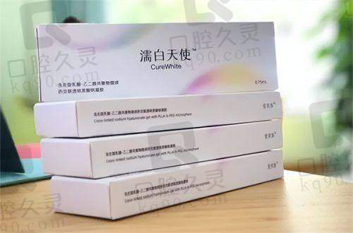 五、西安米兰柏羽医学美容医院医生预约挂号攻略