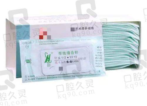 三、昆明韩辰医院顾客实例评价：真实反馈集合