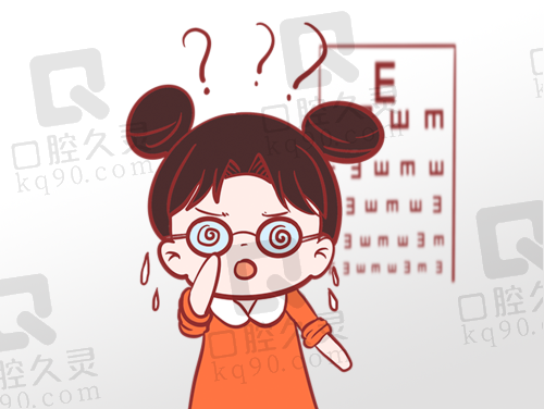 想网上约徐州一院眼科号？挂号流程及专家介绍都给你安排上！