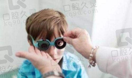 哈医大一眼科近视手术费用大揭秘，多种方式任你选，下周网上速挂号！