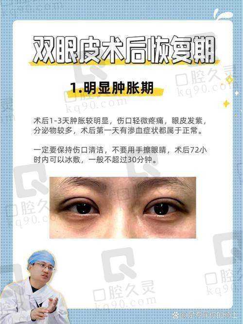苏州维多利亚整形2025新年热门项目优惠价格表