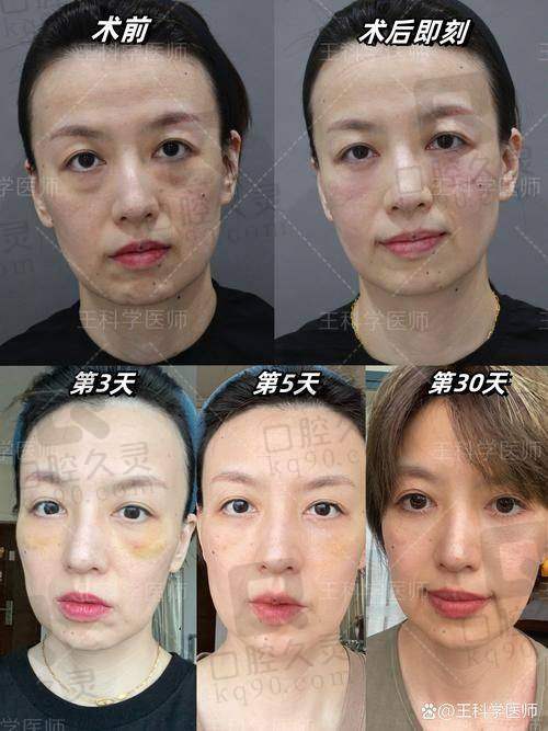 出色的口碑评价