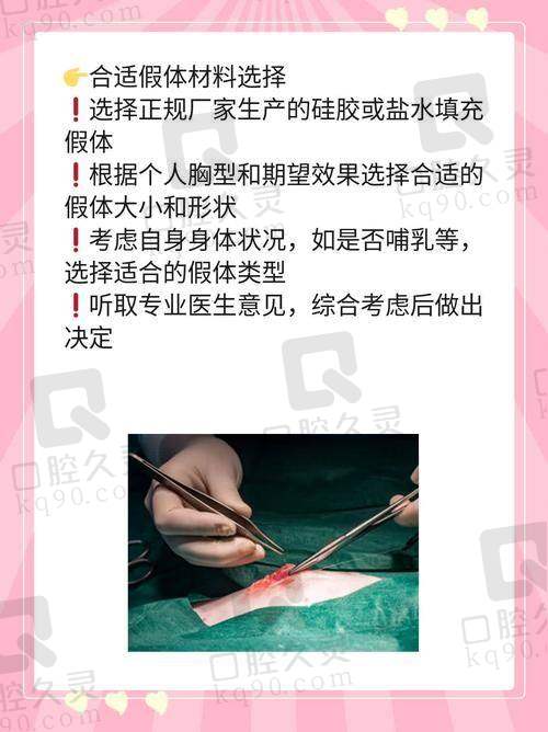 术后修复，惊喜与感动交织