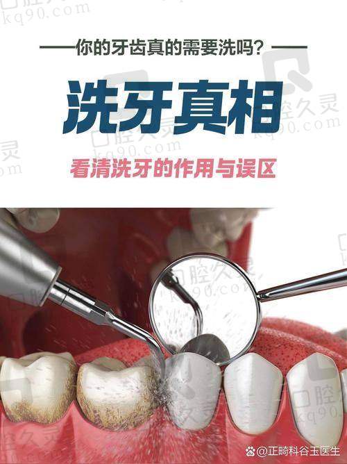 精良设备多不多？高新科技“加持”更安心