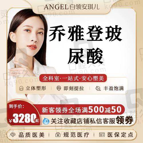 术后成效如何？
