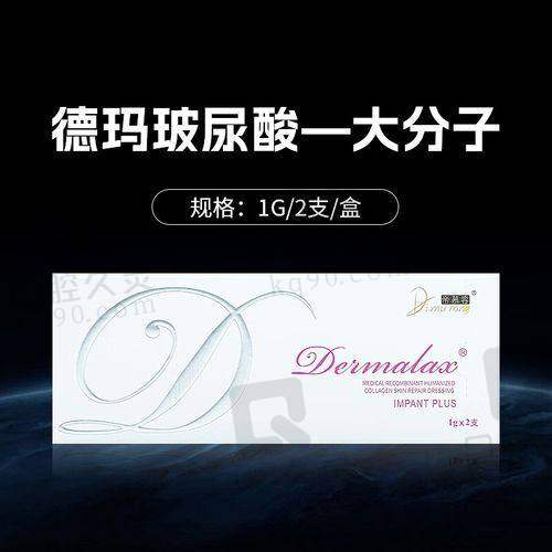 长沙雅美有哪些玻尿酸产品？价格贵吗？