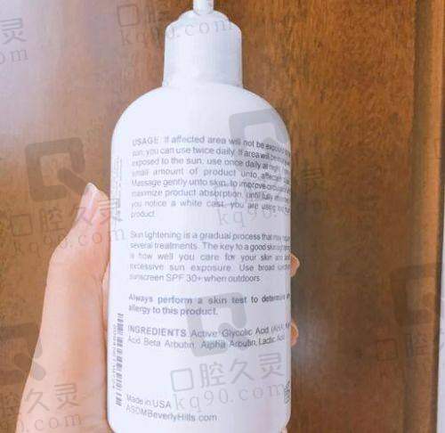 在长沙雅美进行果酸换肤需要注意什么？