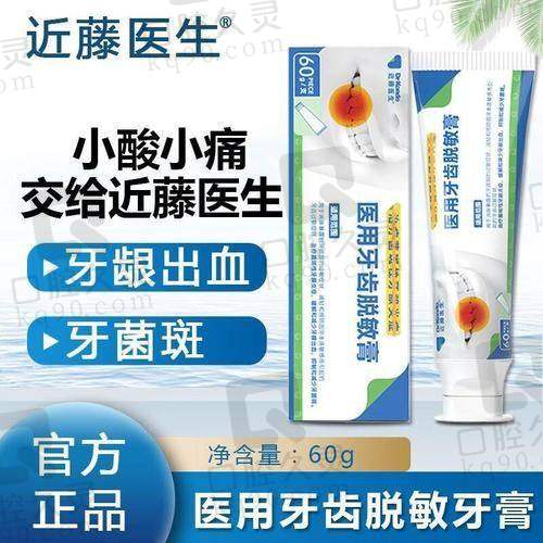 根管治疗是咋回事，真的那么可怕吗？