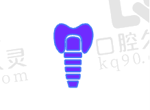 三、廊坊舒雅口腔诊所诊疗项目有哪些？