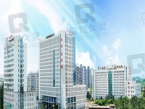 六安市人民医院整形科