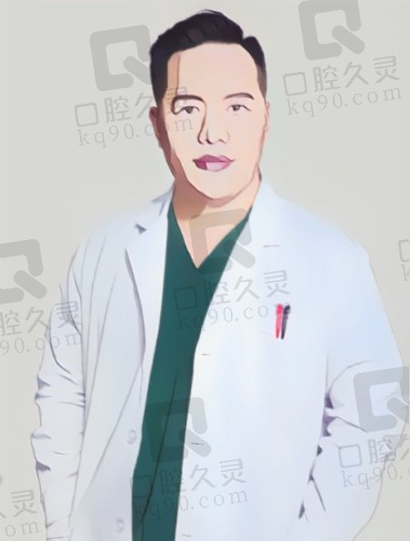 陈山伟
