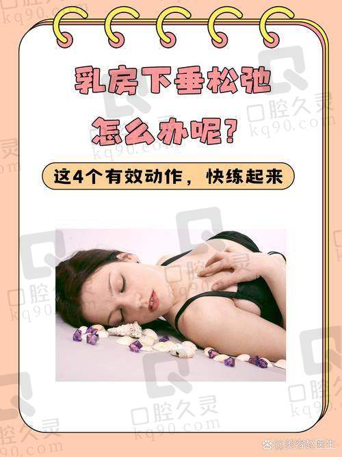 患者真实实例分享