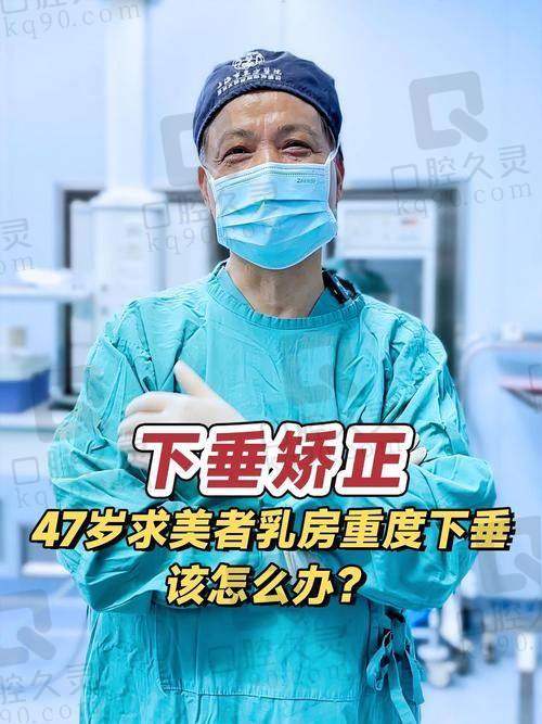 预约面诊——细致入微的服务体验