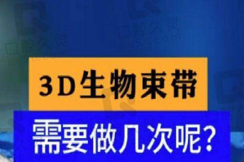 揭秘有名的泰国维瓦、诗丽吉整形医院询问方式