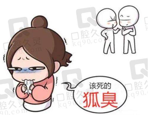 五、河南省职工医院医疗美容科实例