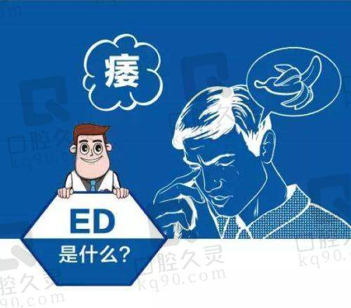 北京漾格医疗的医疗团队实力决定了什么档次？