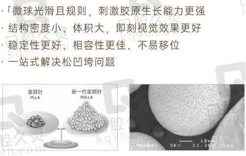 二、河南省职工医院医疗美容科正规吗？来看看医院资质：