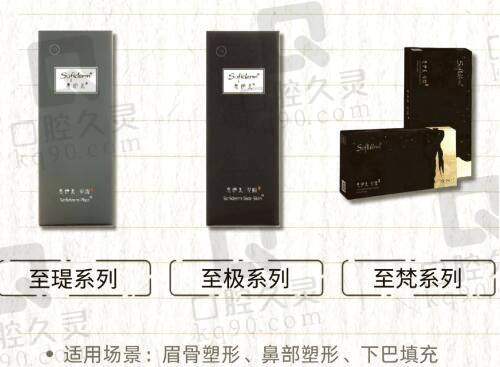 长春长庚耳鼻喉医院靠谱吗？医生实力全方面剖析