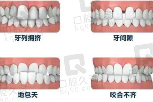 五、李伟静收费价格表