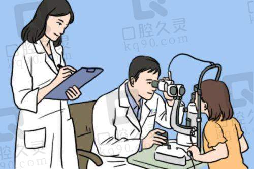南通文慈眼科最厉害三个医生是谁？张建、杨新生、罗舒娅各展眼科专长！