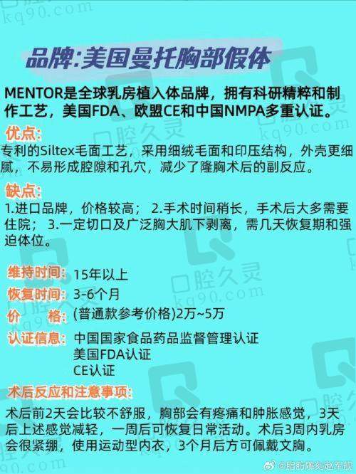 台州天台颜美荟医疗美容诊所详细介绍