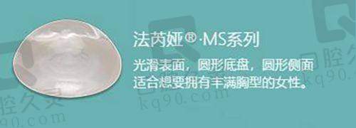 广州中家医家庭整形医院地址在哪里？全方面了解邮资及交通指南，轻松找到越秀区广州大道北197号整形美容医院