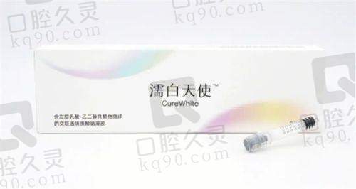 北京漾格医疗与同类型医院相比档次如何？