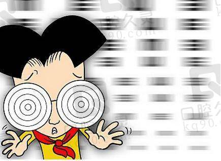 如何利用电话号码进行预约挂号？