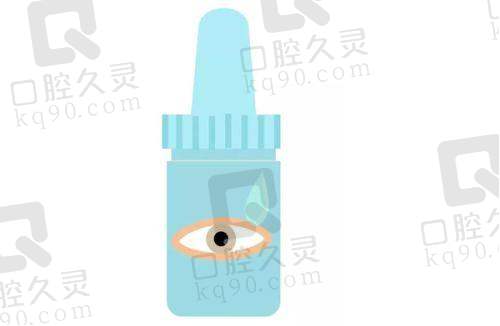 德州爱尔眼科医院电话号码