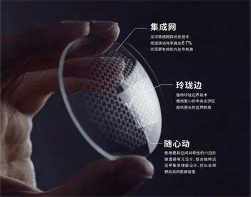 武汉友友看过来！汉口爱尔眼科近视手术技术好，性价比高附价目表