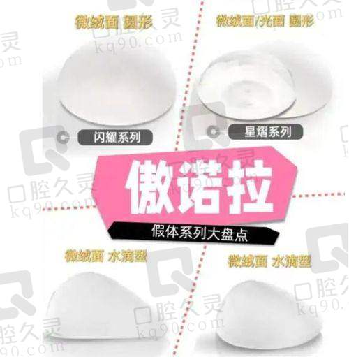 德州韩美秀医疗美容门诊部电话号码