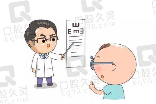现场预约——传统的排队方式