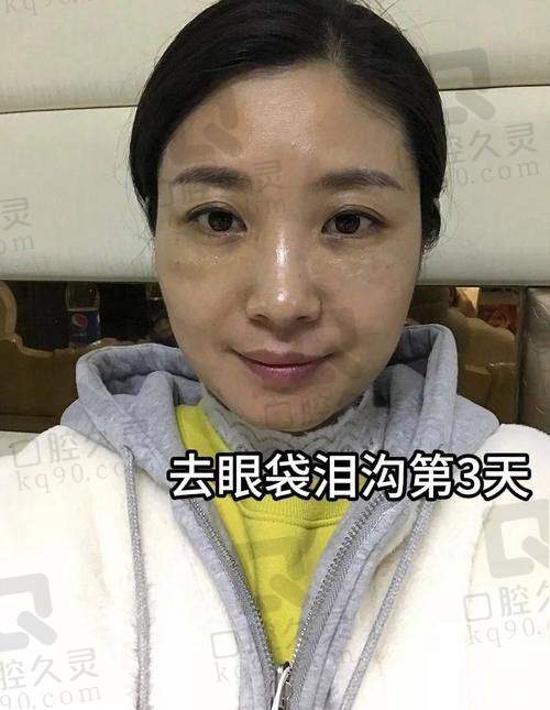 四、广州美诗沁医疗美容医院详细信息