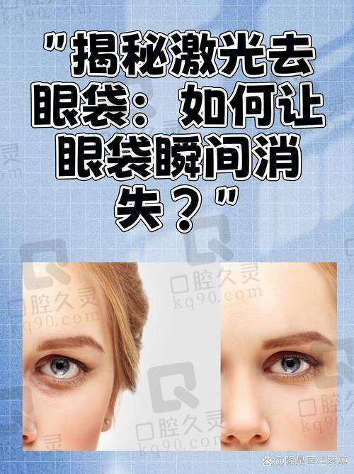 三、广州美诗沁医院患者口碑实例分享