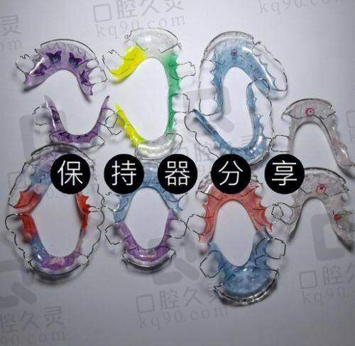 2025年广州牙齿矫正避坑指南：老司机闺蜜的5句大实话！