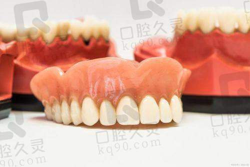 烤瓷牙的价格及其影响因素