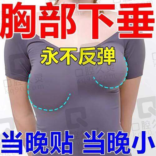 5. 银川太雅医疗美容门诊部