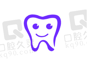 一、義烏牙科醫(yī)院國(guó)有私立大揭秘