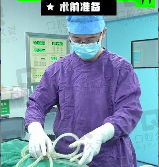 选择何珊珊医生做医美有哪些优势？