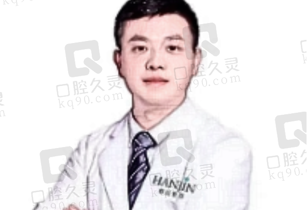 周小伟