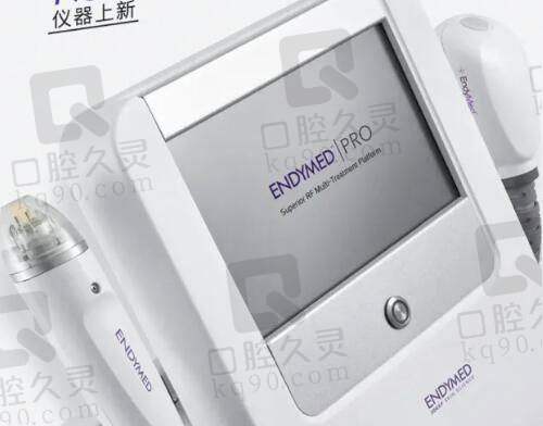 刘志刚医生：血管网保护与仿生重睑的先驱