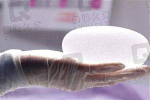 广州中家医家庭医生朱云德国宝俪假体隆胸26750元起的专精建议