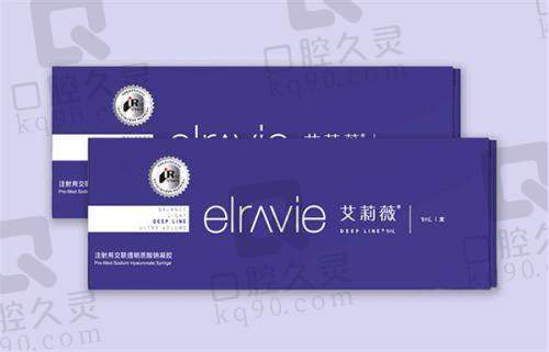 李家柱医生吸脂塑形的技术优势