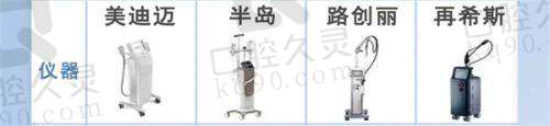 与其他医美项目相比，黄金微针有何独特之处？