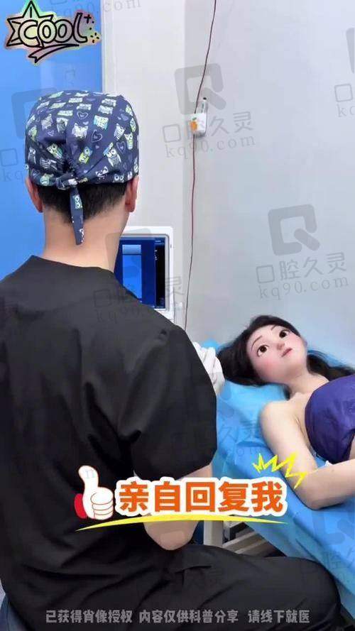 杨季涛医生在胸部提升领域有哪些创新之处？