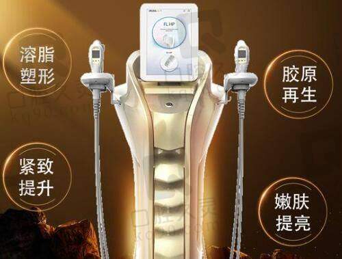 二、台州爱莱美整形门诊部正规吗？来看看医院资质：