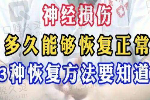 七、台州路桥丽雅医疗美容门诊部价格表：（仅供参考）