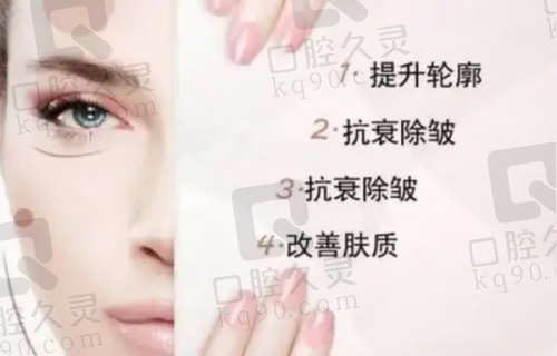 深圳名丽医疗美容医院的医生团队