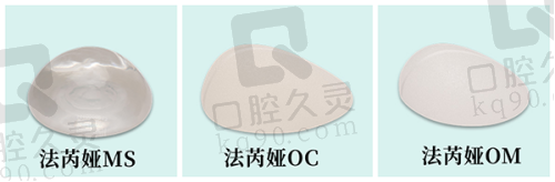七、台州韩辰医疗美容门诊部价格表：（仅供参考）