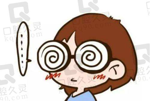 邯郸爱眼眼科医院业务院长丁恩光：眼底病治疗的行家？